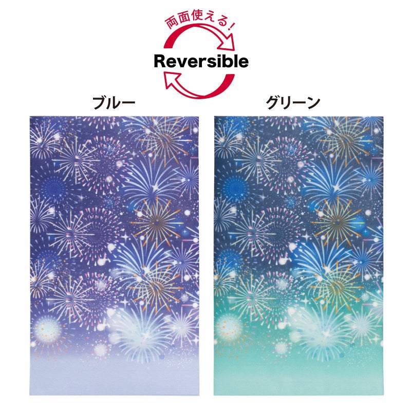 ソフトバッグFP S3　夏休み柄　100枚入｜ラッピング資材の仕入れならラッピングの森