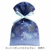 ソフトバッグFP S3　夏休み柄　100枚入｜ラッピング資材の仕入れならラッピングの森