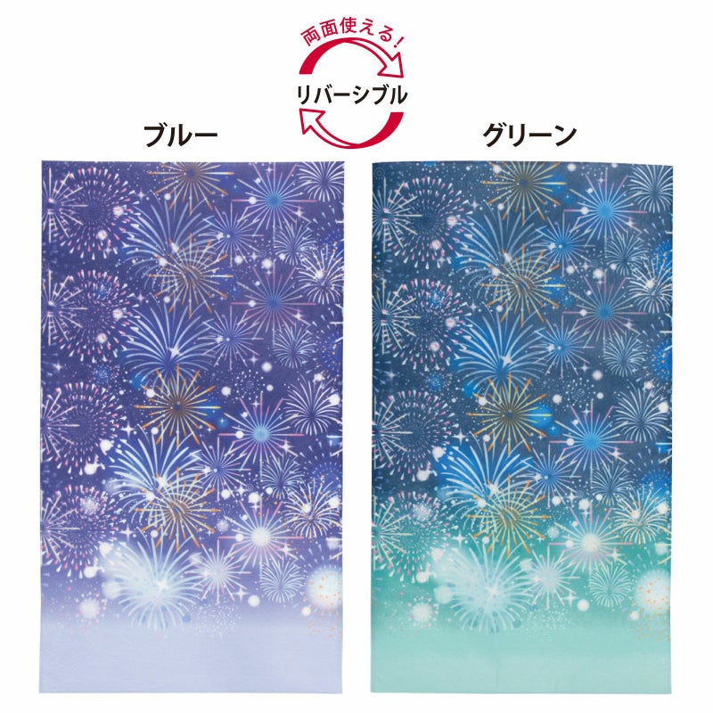 ソフトバッグFP S4　夏休み柄　100枚入｜ラッピング資材の仕入れならラッピングの森