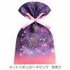 ソフトバッグFP S4　夏休み柄　100枚入｜ラッピング資材の仕入れならラッピングの森
