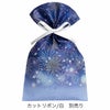 ソフトバッグFP S4　夏休み柄　100枚入｜ラッピング資材の仕入れならラッピングの森