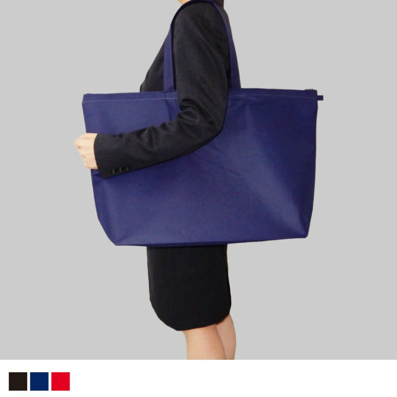 不織布バッグ｜【小ロット】セールバッグ　カジュアルトートタイプ 小　10枚入