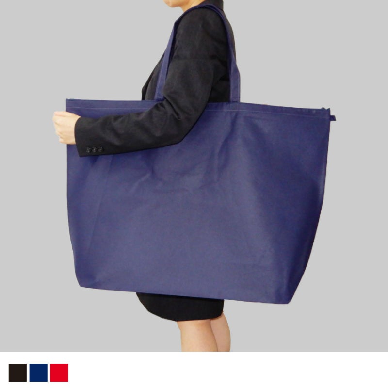 不織布バッグ｜【小ロット】セールバッグ　カジュアルトートタイプ 大　10枚入