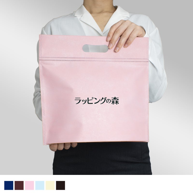 不織布バッグ｜【リピーター専用】チャックシール　小判抜き　小　名入れ有り　100枚入／仕様変更品