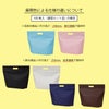 不織布バッグ｜【リピーター専用】カラークールチャックシール　小判抜き　大　名入れ有り　100枚入／仕様変更品