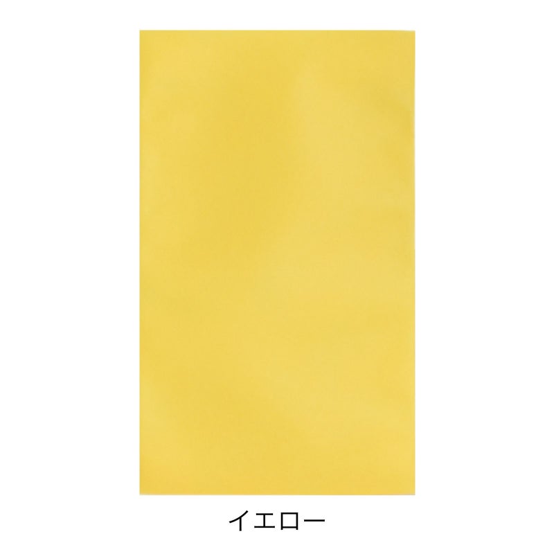 ラッピング｜【リピーター専用】ソフトバッグベーシックS2 名入れ有 100枚入