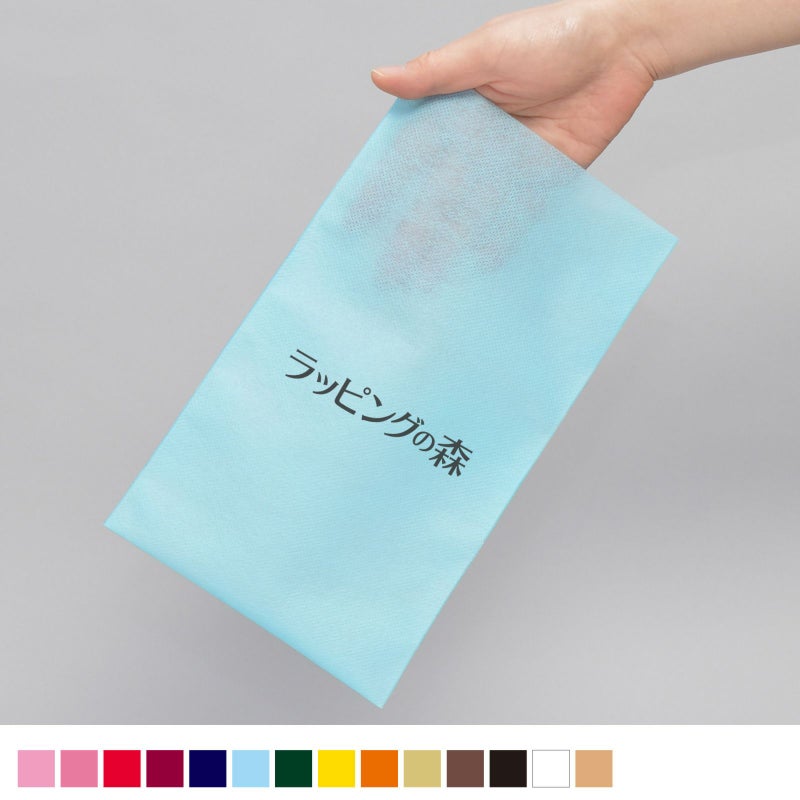 ラッピング｜【リピーター専用】ソフトバッグベーシックS3 名入れ有 100枚入