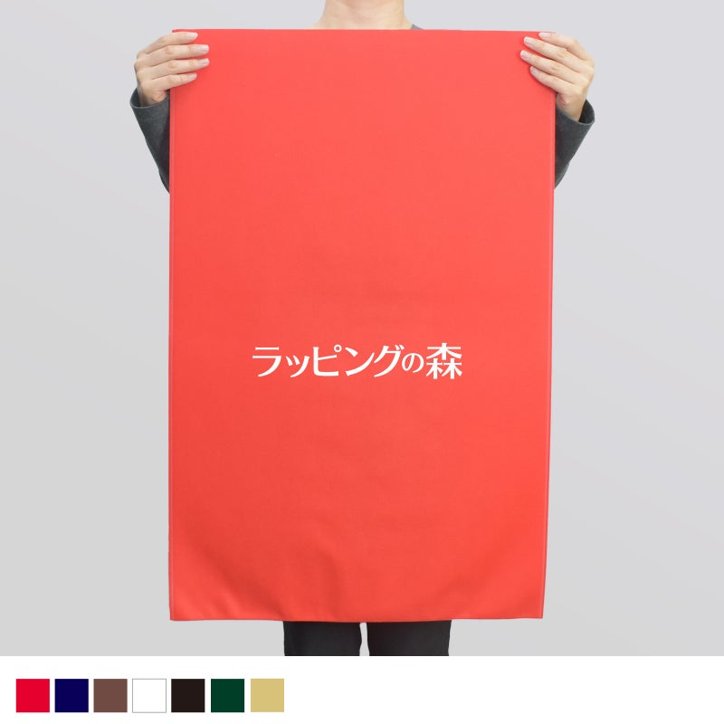 ラッピング｜【リピーター専用】ソフトバッグベーシックS8厚 名入れ有 100枚入