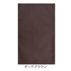 【リピーター専用】ソフトバッグベーシックS9厚 名入れ有 100枚入｜ラッピング資材の仕入れならラッピングの森
