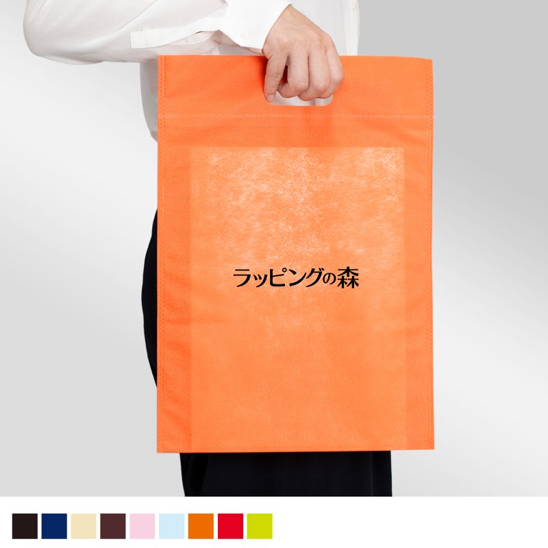 不織布バッグ｜【リピーター専用】アドバッグ 薄タイプ（40g） 小判抜き　A4 名入れ有　100枚入