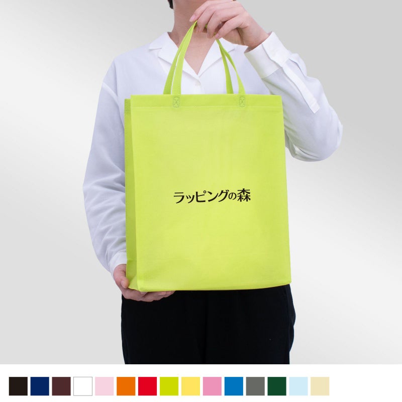 【リピーター専用】ベーシックトート　普通タイプ(75g）　A4縦 名入れ有　100枚入｜不織布バッグの仕入れならラッピングの森