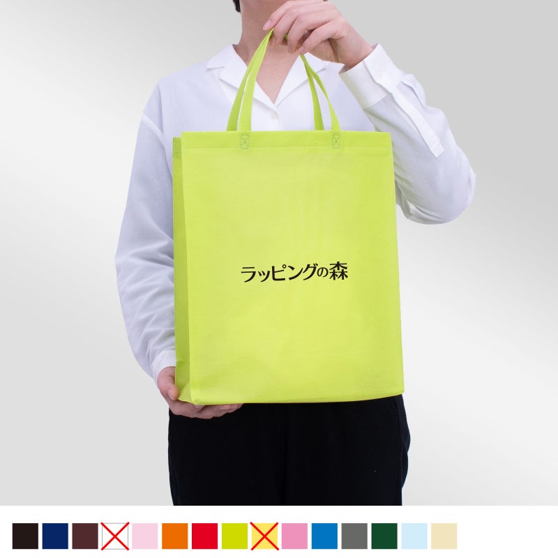 【リピーター専用】ベーシックトート　普通タイプ(75g）　A4縦 名入れ有　100枚入｜不織布バッグの仕入れならラッピングの森
