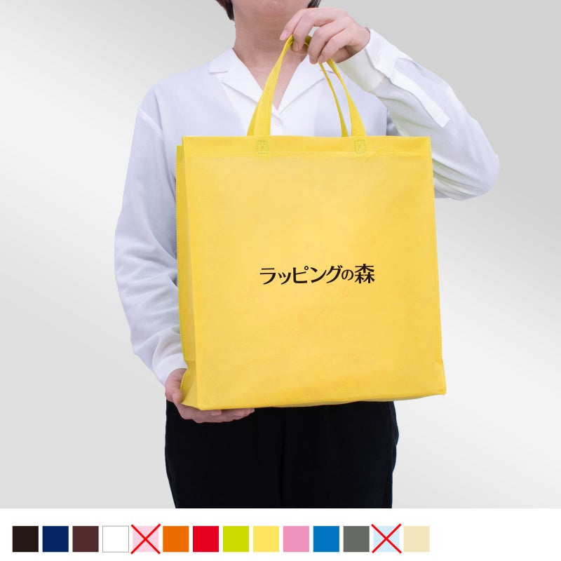 不織布バッグ｜【リピーター専用】ベーシックトート　普通タイプ(75g）　小 名入れ有　100枚入
