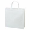 不織布バッグ｜【リピーター専用】ベーシックトート　普通タイプ(75g）　小 名入れ有　100枚入
