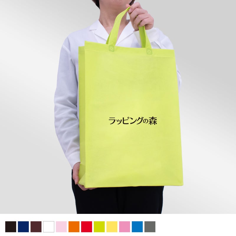 不織布バッグ｜【リピーター専用】ベーシックトート　普通タイプ(75g）　中縦　名入れ有　100枚入