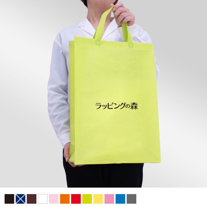 不織布バッグ｜【リピーター専用】ベーシックトート　普通タイプ(75g）　中縦　名入れ有　100枚入
