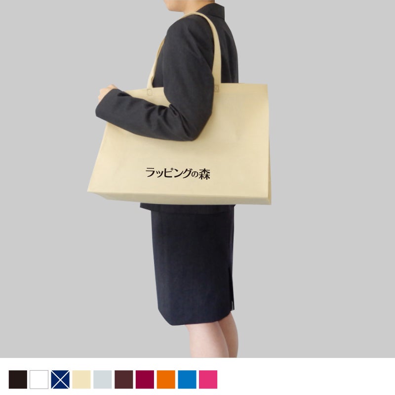 不織布バッグ｜【リピーター専用】ベーシックトート　厚タイプ　中横 名入れ有 100枚入