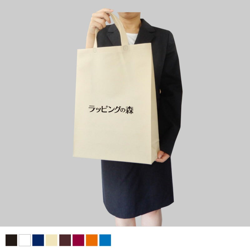 不織布バッグ｜【リピーター専用】ベーシックトート　厚タイプ(100g）　中縦 名入れ有 100枚入