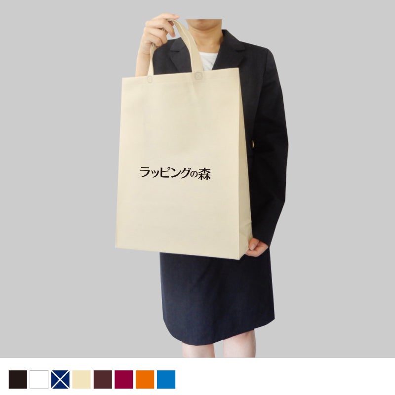 不織布バッグ｜【リピーター専用】ベーシックトート　厚タイプ(100g）　中縦 名入れ有 100枚入