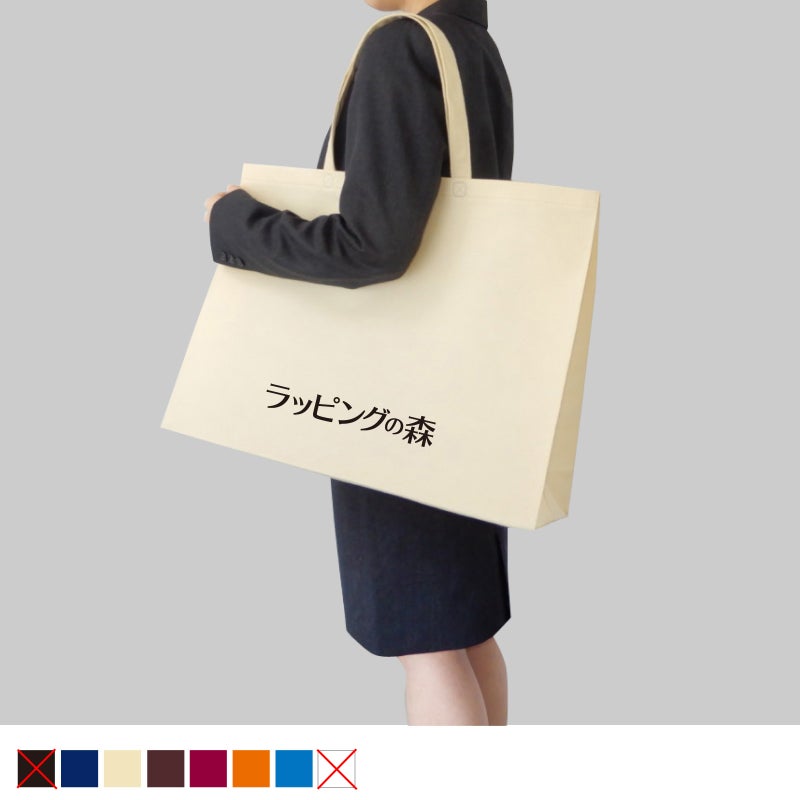 不織布バッグ｜【リピーター専用】ベーシックトート　厚タイプ　大 名入れ有 100枚入