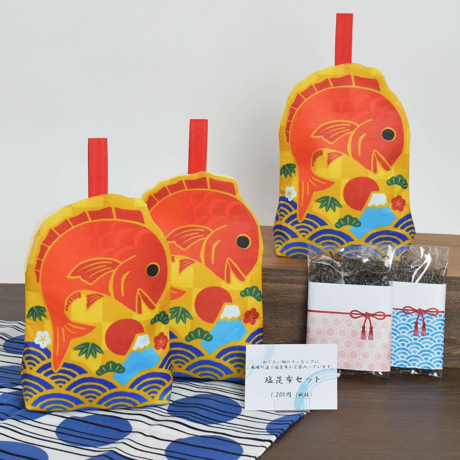 縁起物尽くしの新春手提げラッピング