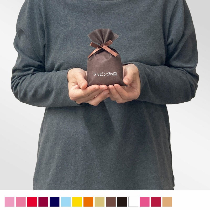 ラッピング｜【リピーター専用】ソフトバッグベーシックS1　2穴リボン巾着　名入れ有 100枚入