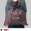 アパレル資材｜【1000枚以上専用】ギフトバッグL 名入れ有　100枚入