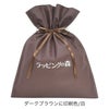 アパレル資材｜【1000枚以上専用】ギフトバッグL 名入れ有　100枚入