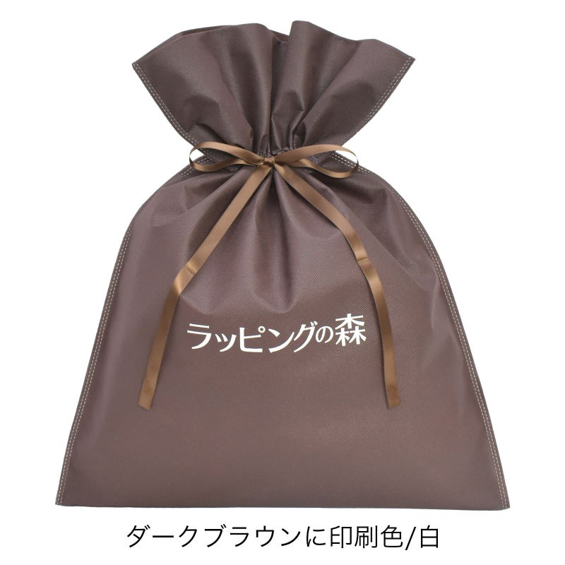 アパレル資材｜【1000枚以上専用】ギフトバッグL 名入れ有　100枚入