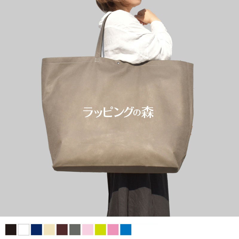 不織布バッグ｜【リピーター専用】ホック付きセールバッグ　特大　名入れ有　100枚入