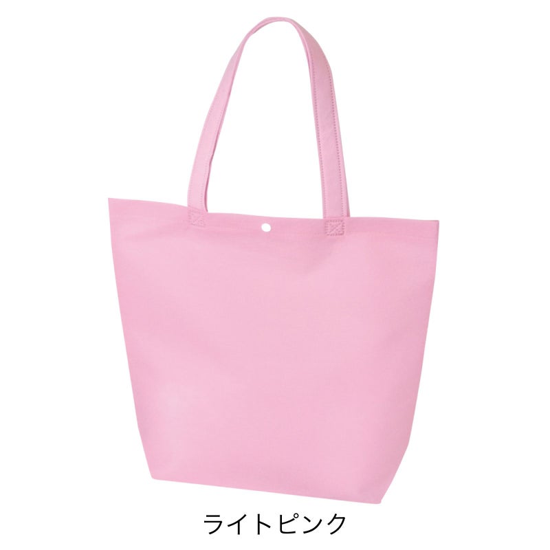不織布バッグ｜【リピーター専用】ホック付きショルダーバッグ　A4縦　名入れ有　100枚入