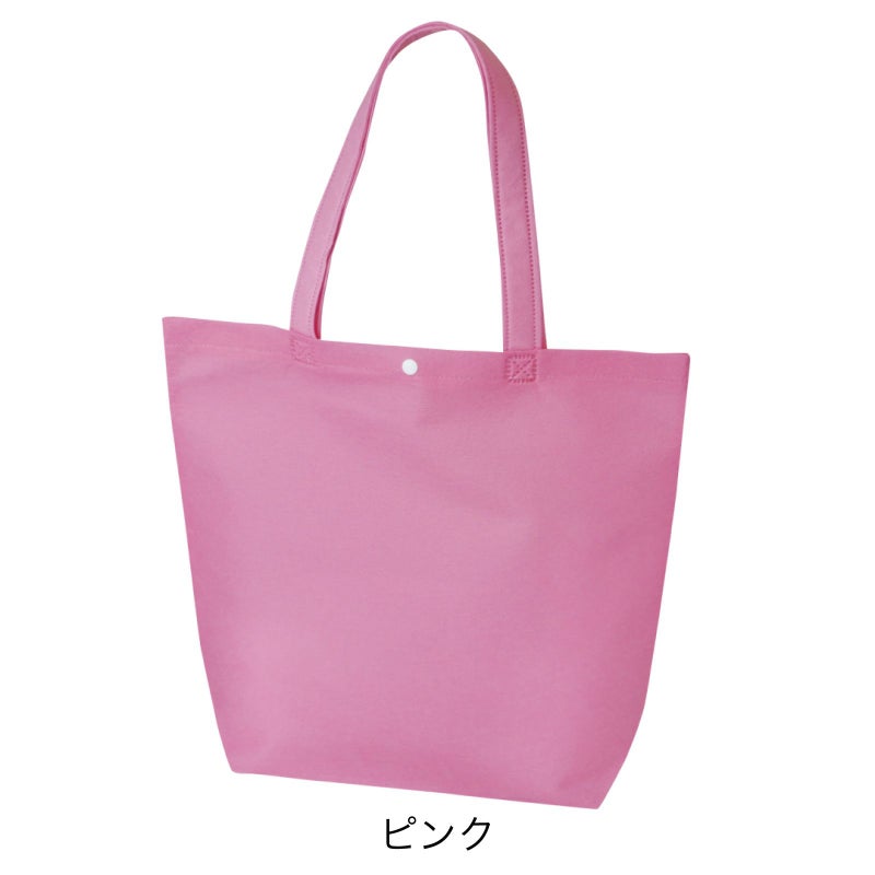 不織布バッグ｜【リピーター専用】ホック付きショルダーバッグ　A4縦　名入れ有　100枚入