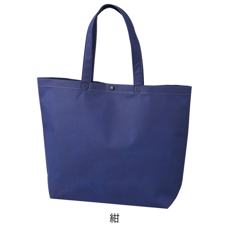 【リピーター専用】ホック付きショルダーバッグ　小　名入れ有　100枚入