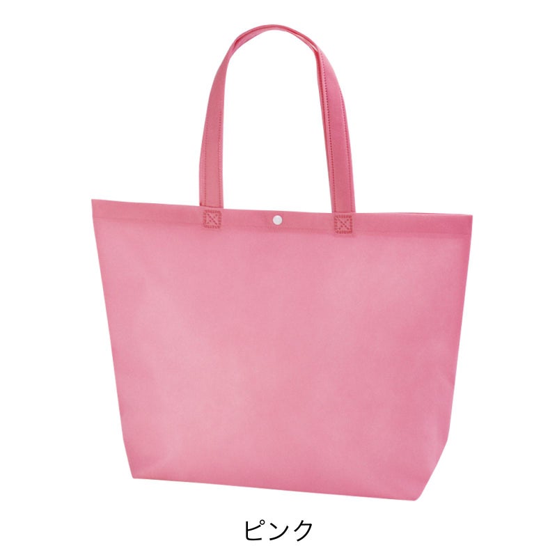 【リピーター専用】ホック付きショルダーバッグ　小　名入れ有　100枚入