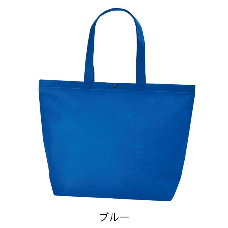 【リピーター専用】ホック付きショルダーバッグ　小　名入れ有　100枚入