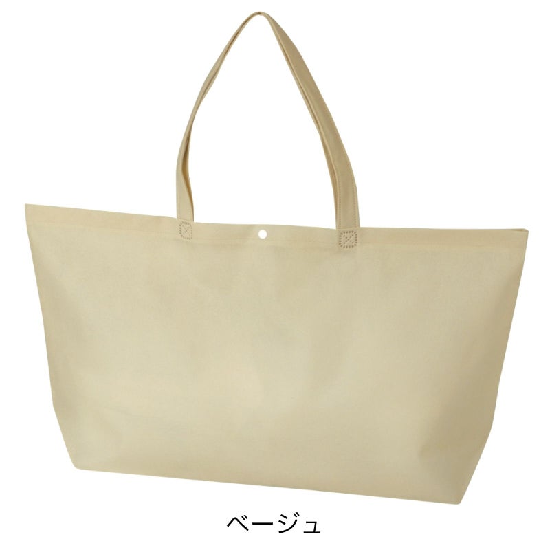 不織布バッグ｜【リピーター専用】ホック付きショルダーバッグ　中横　名入れ有　100枚入