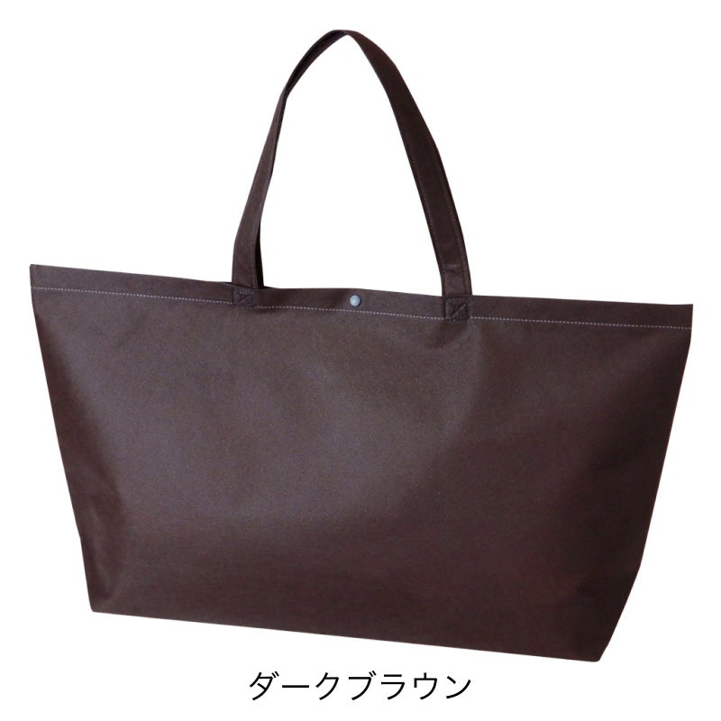 不織布バッグ｜【リピーター専用】ホック付きショルダーバッグ　中横　名入れ有　100枚入