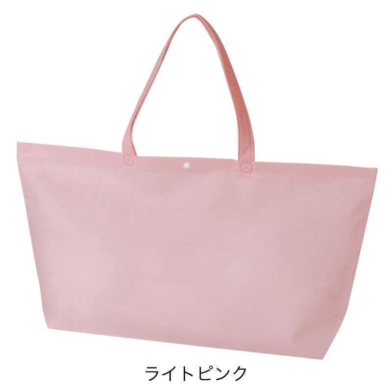 不織布バッグ｜【リピーター専用】ホック付きショルダーバッグ　中横　名入れ有　100枚入