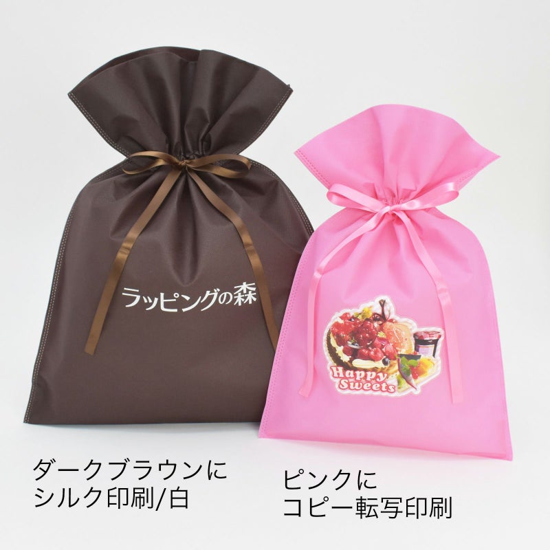 アパレル資材｜【1000枚以上専用】ギフトバッグ M 名入れ有　100枚入