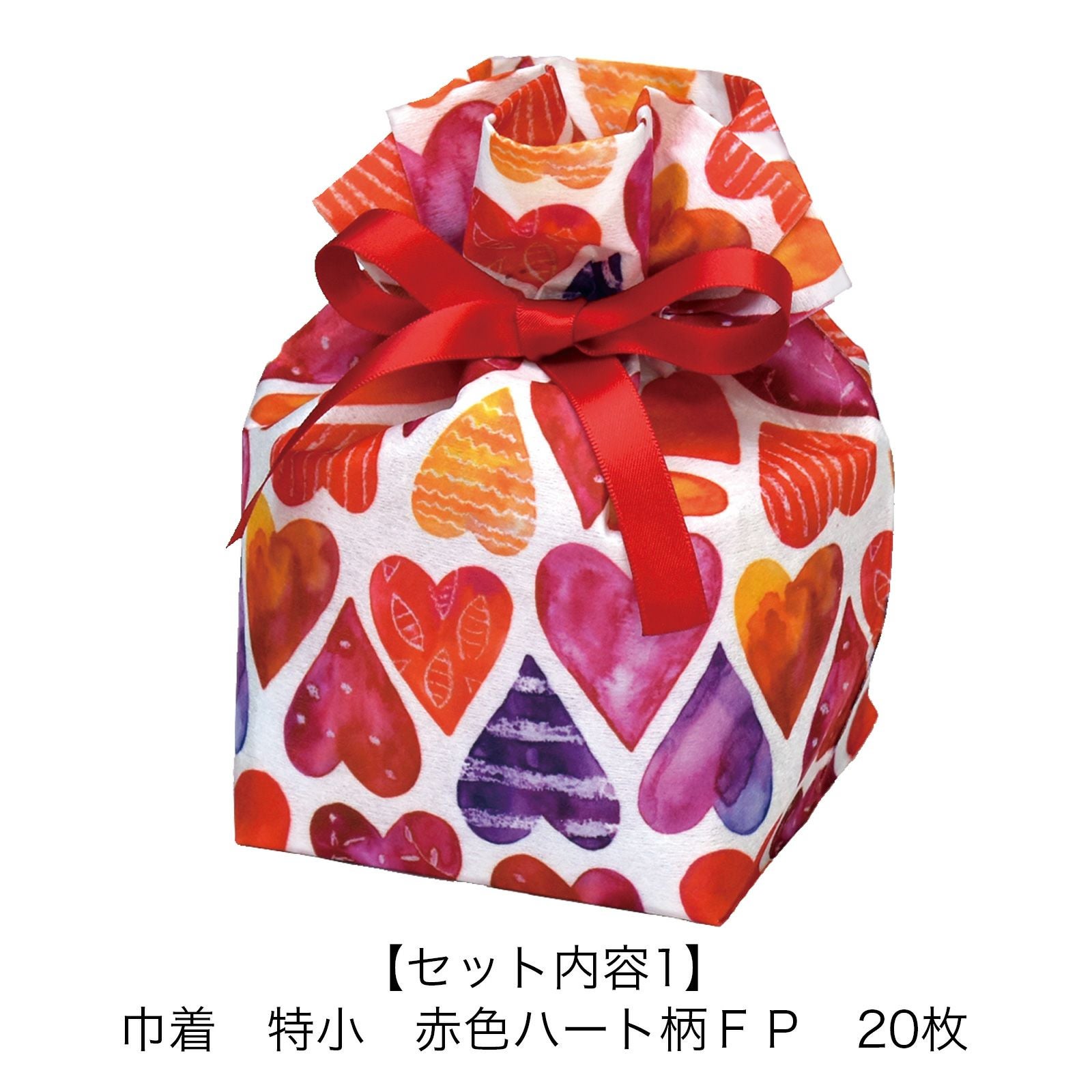 巾着やミニバッグの組み合わせ提案