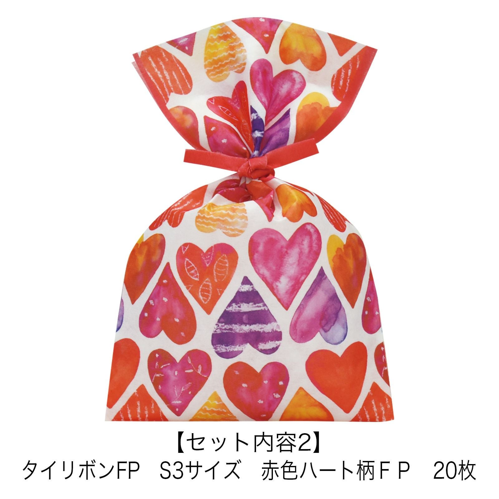 母の日にも使える赤色ハート柄