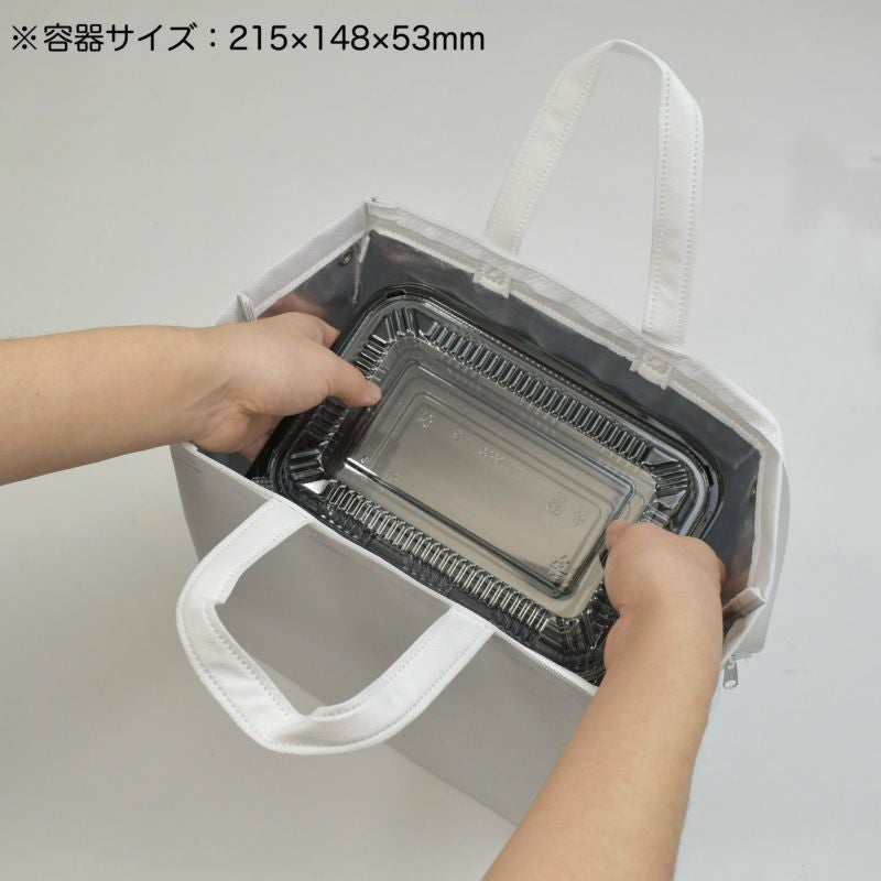 不織布バッグ｜【リピーター専用】カラークールベーシック　小　名入れ有　100枚入