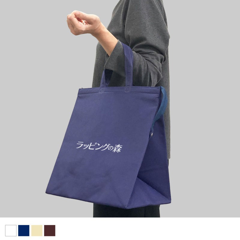 不織布バッグ｜【リピーター専用】カラークールベーシック　大　名入れ有　100枚入