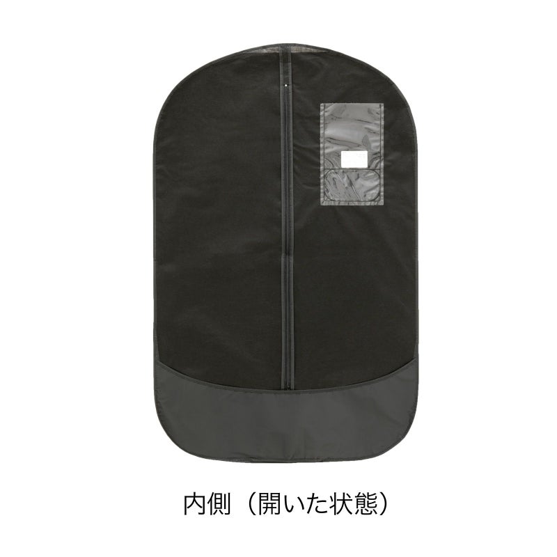 【リピーター専用】スタンダードキャリーバッグ(外面EVA / 内面不織布)　名入れ有　120枚入　※ハンガー付