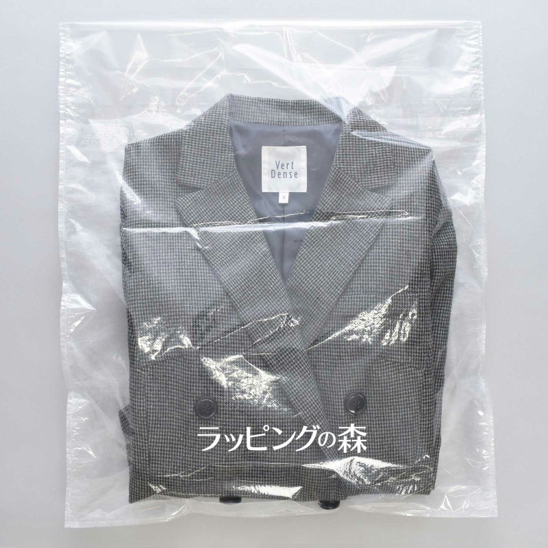 【リピーター専用】シール付き透明内袋　大　名入れ有　100枚入