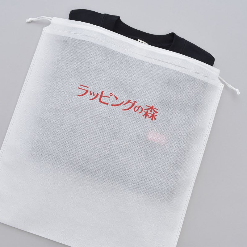 洋服を入れた際の透け感です