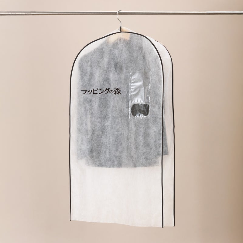 【リピーター専用】マチ付　かぶせる洋服カバー　スーツ・ジャケット用　名入れ有　100枚入