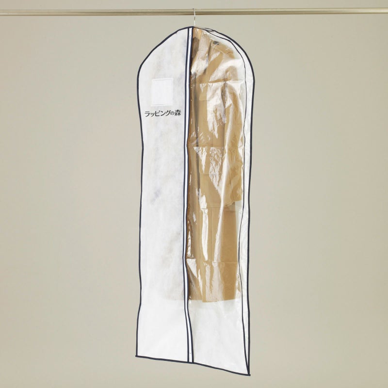 【リピーター専用】マチ付　半身透明洋服カバー　コート・ワンピース用　名入れ有　120枚入