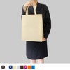 不織布バッグ｜【小ロット】ベーシックトート　厚タイプ(100g）　A4縦　10枚入～