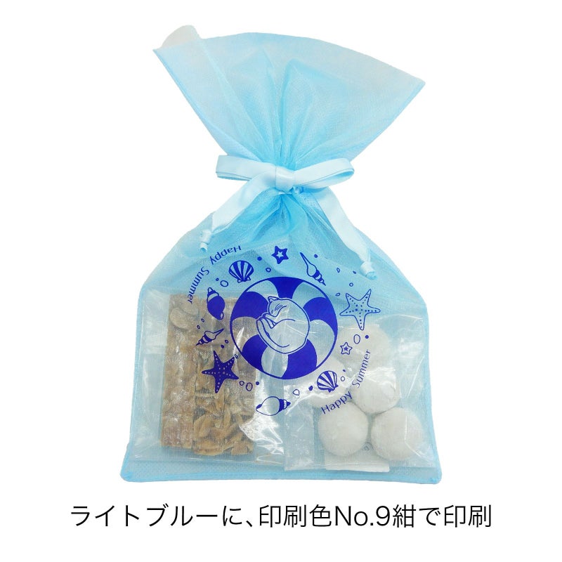 ラッピング｜【リピーター専用】オーガンジーデュオ巾着S2　名入れ有　100枚入